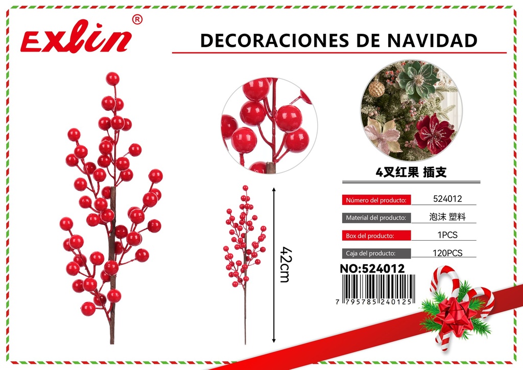 [524012] CHRISTMAS DECORATION BRANCHES