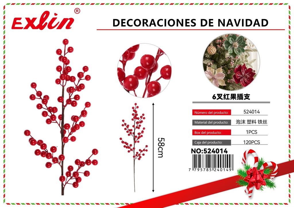 [524014] CHRISTMAS DECORATION BRANCHES