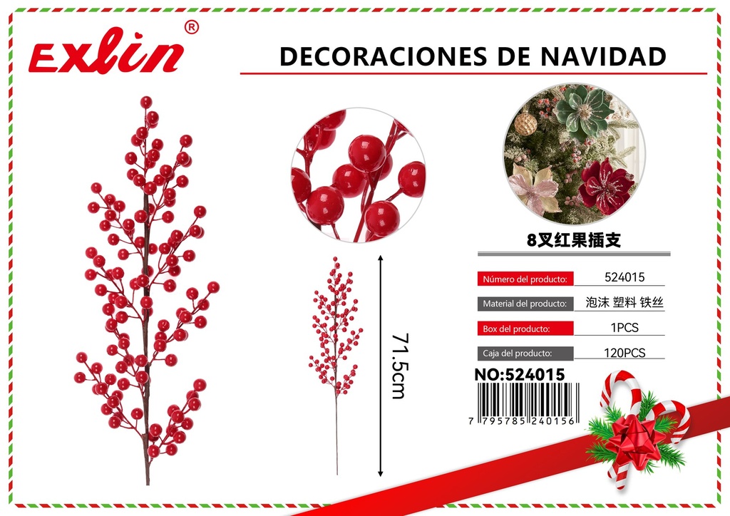 [524015] CHRISTMAS DECORATION BRANCHES
