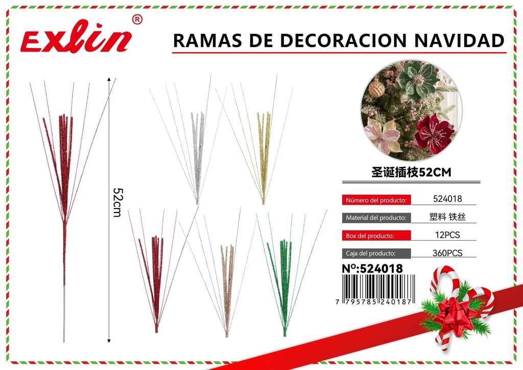RAMAS DE DECORACION NAVIDAD