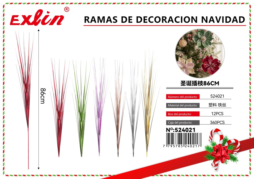 [524021] CHRISTMAS DECORATION BRANCHES