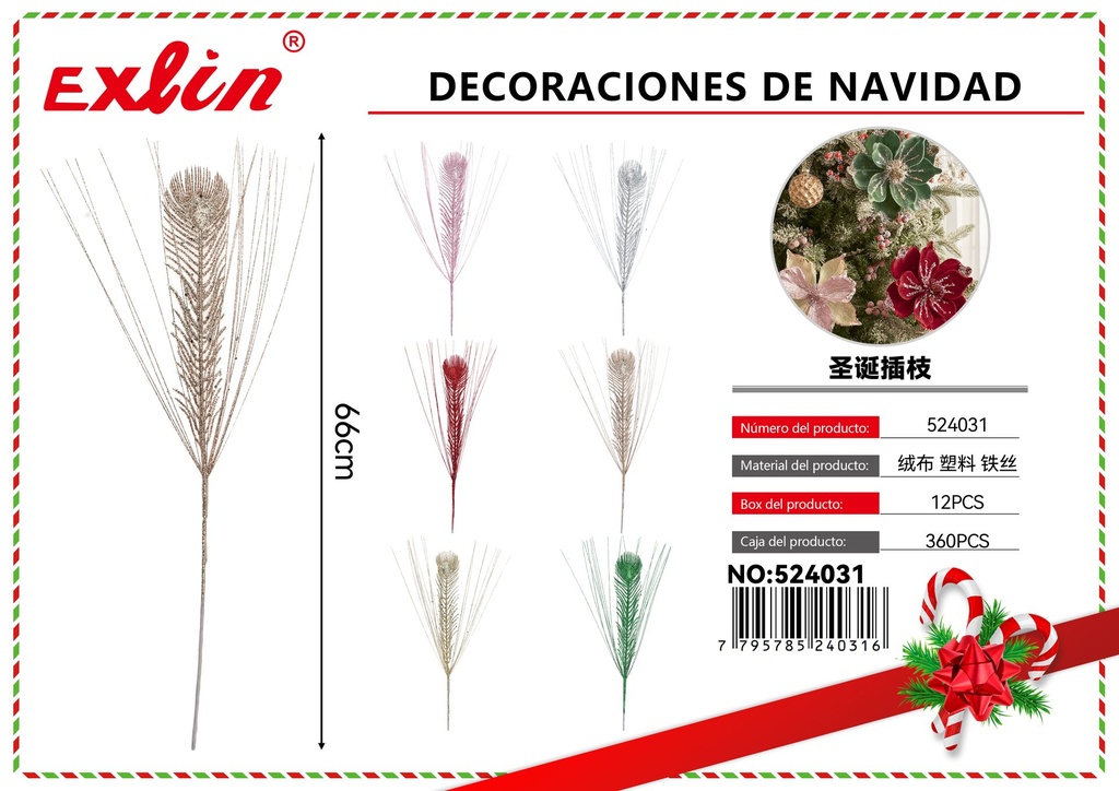 [524031] RAMAS DE DECORACION NAVIDAD