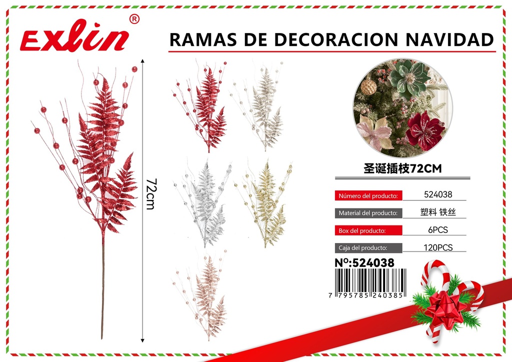 [524038] RAMAS DE DECORACION NAVIDAD