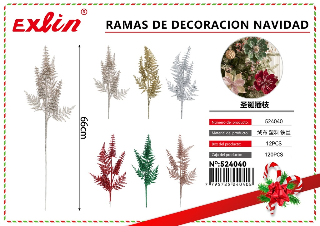 RAMAS DE DECORACION NAVIDAD
