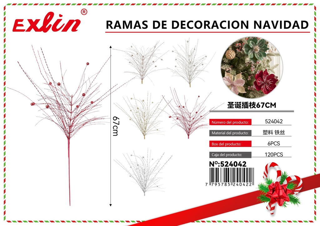 CHRISTMAS DECORATION BRANCHES