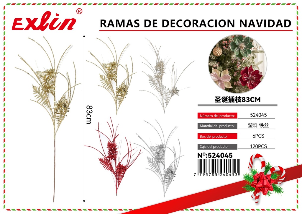 RAMAS DE DECORACION NAVIDAD