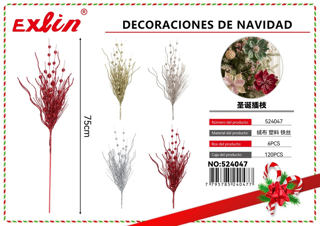 CHRISTMAS DECORATION BRANCHES