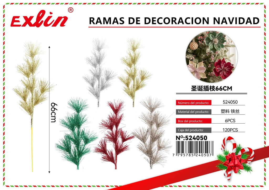 [524050] RAMAS DE DECORACION NAVIDAD