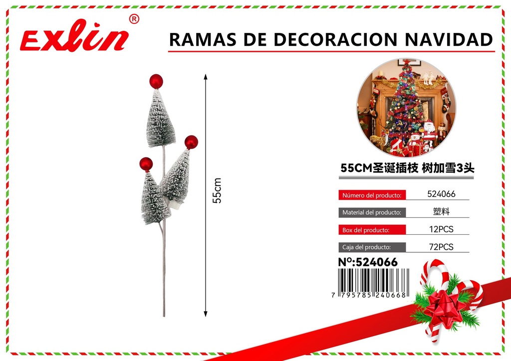 [524066] RAMAS DE DECORACION NAVIDAD