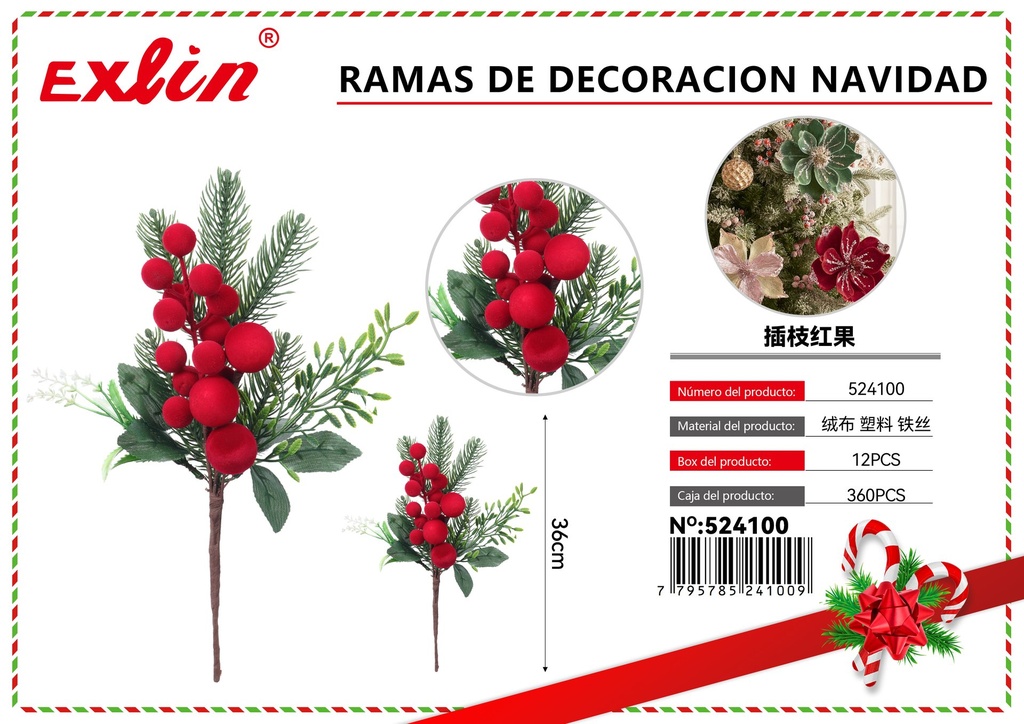RAMAS DE DECORACION NAVIDAD
