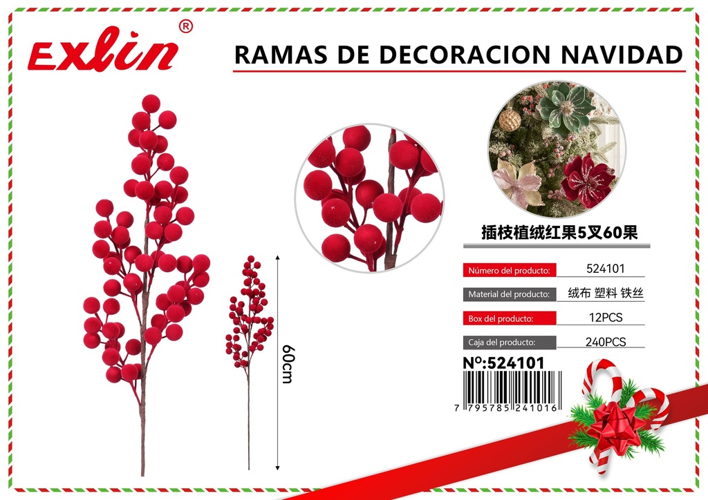 [524101] RAMAS DE DECORACION NAVIDAD