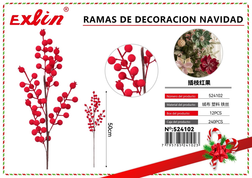 CHRISTMAS DECORATION BRANCHES