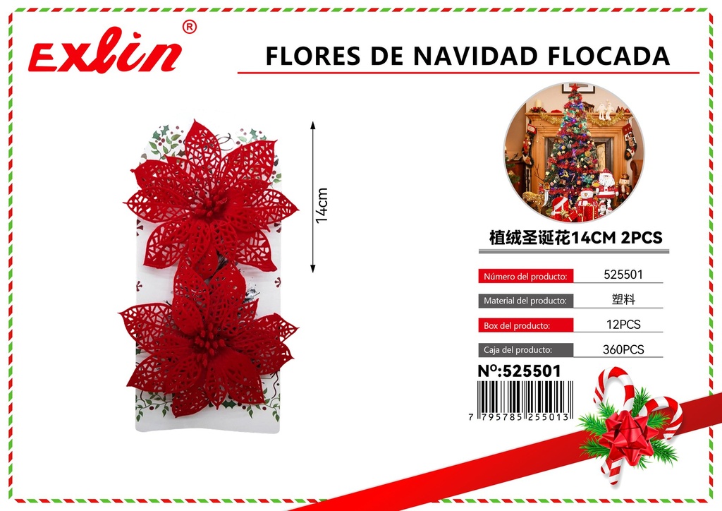 [525501] FLORES DE NAVIDAD flocada