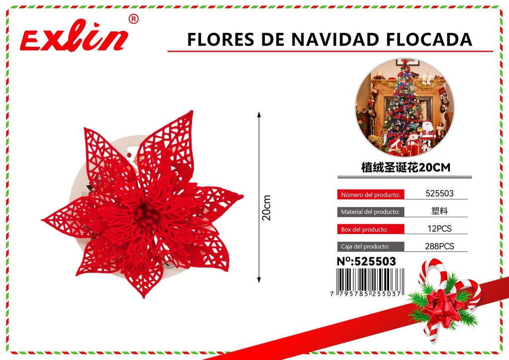 [525503] Flocked CHRISTMAS FLOWERS