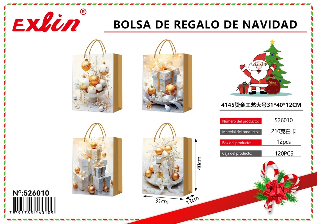 [526010] BOLSA DE REGALO DE NAVIDAD