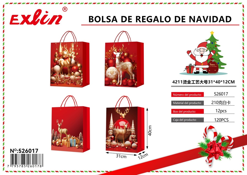 [526017] CHRISTMAS GIFT BAG