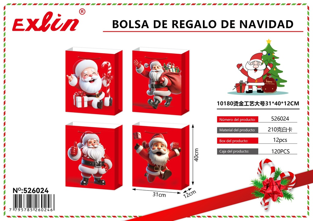 [526024] BOLSA DE REGALO DE NAVIDAD