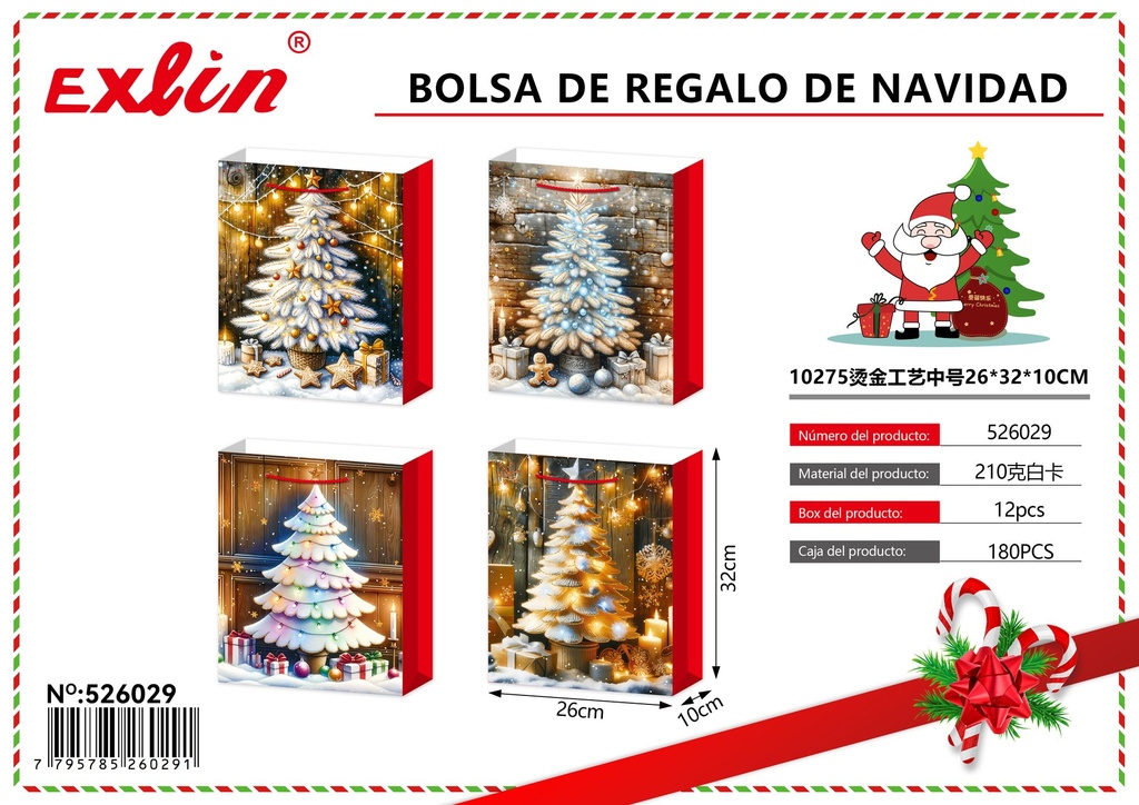 [526029] BOLSA DE REGALO DE NAVIDAD