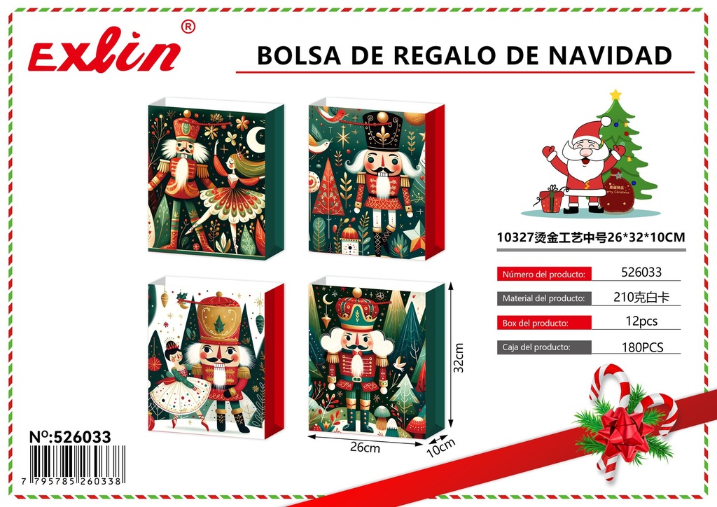 [526033] BOLSA DE REGALO DE NAVIDAD
