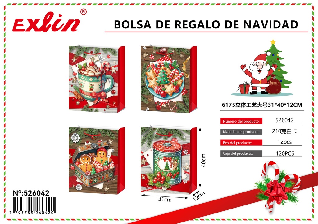 [526042] CHRISTMAS GIFT BAG