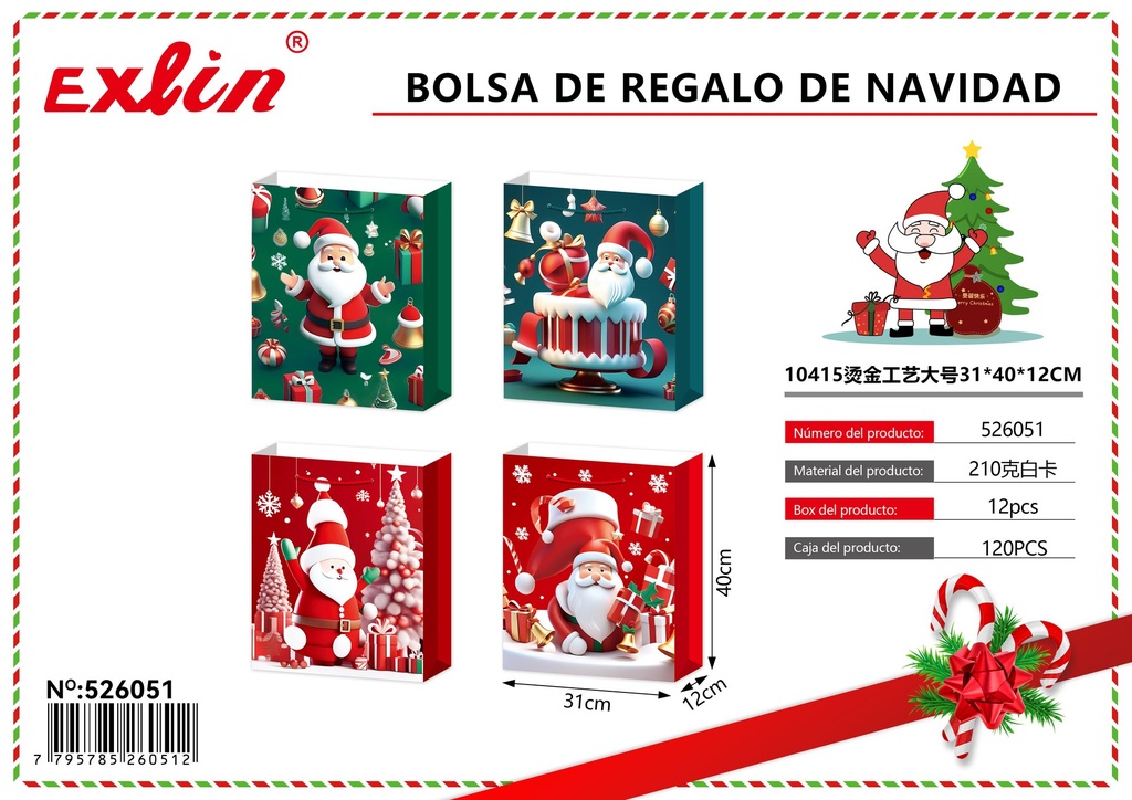 [526051] BOLSA DE REGALO DE NAVIDAD