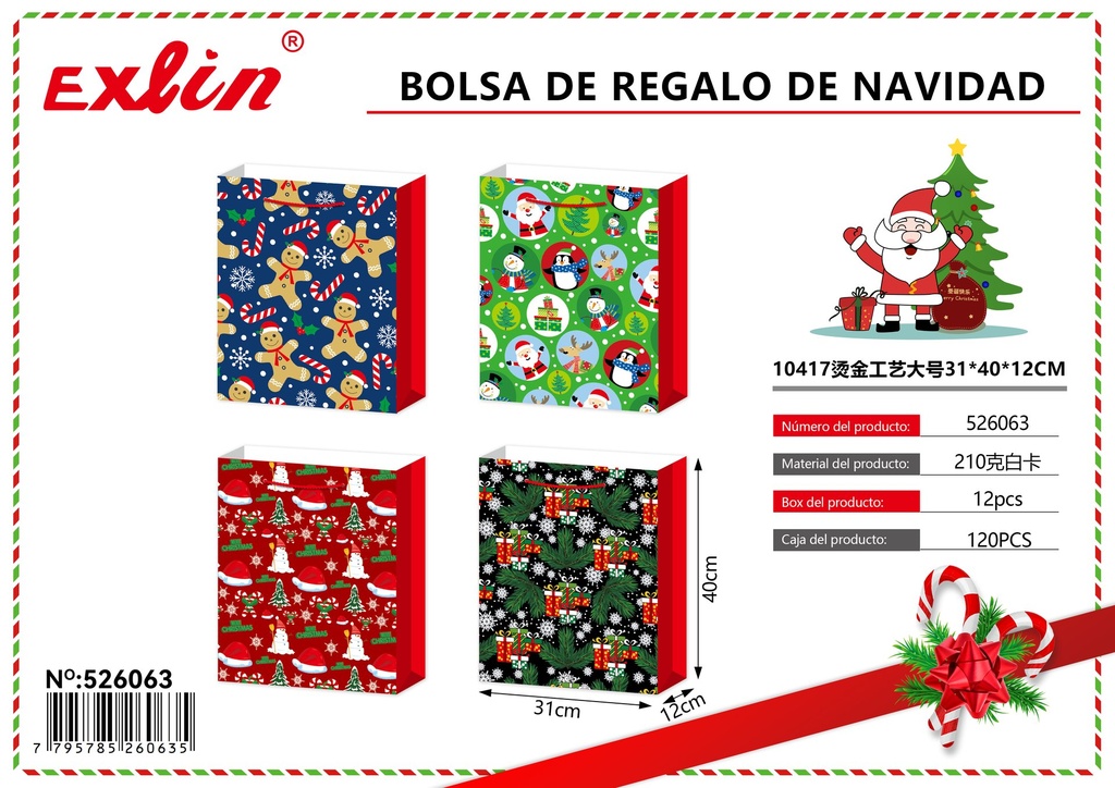 [526063] BOLSA DE REGALO DE NAVIDAD