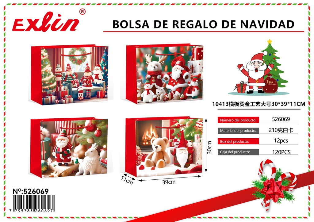 [526069] BOLSA DE REGALO DE NAVIDAD