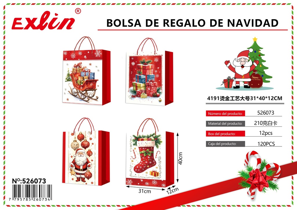 [526073] BOLSA DE REGALO DE NAVIDAD