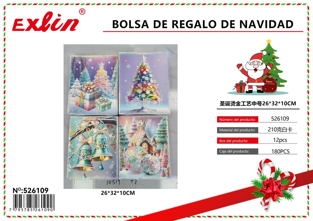 [526109] BOLSA DE REGALO DE NAVIDAD