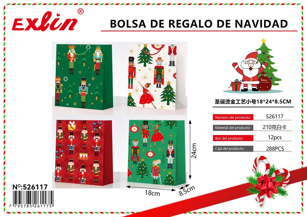 [526117] BOLSA DE REGALO DE NAVIDAD