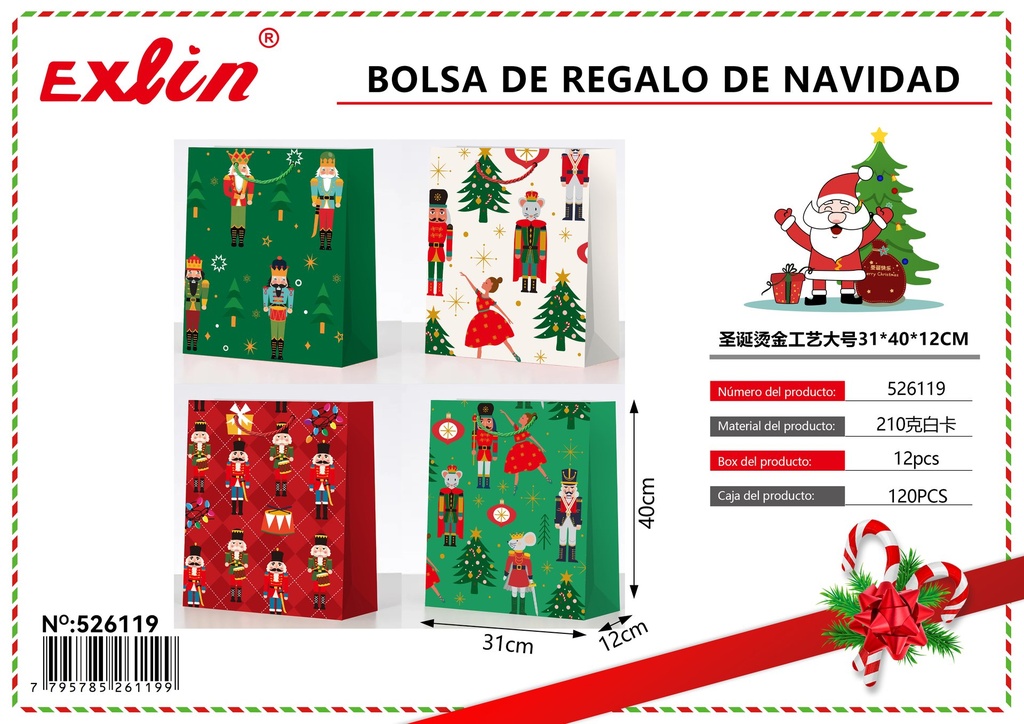 [526119] BOLSA DE REGALO DE NAVIDAD