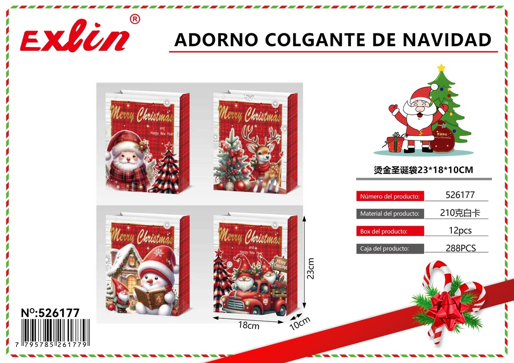 [526177] CHRISTMAS GIFT BAG