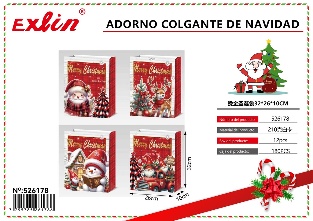 [526178] BOLSA DE REGALO DE NAVIDAD