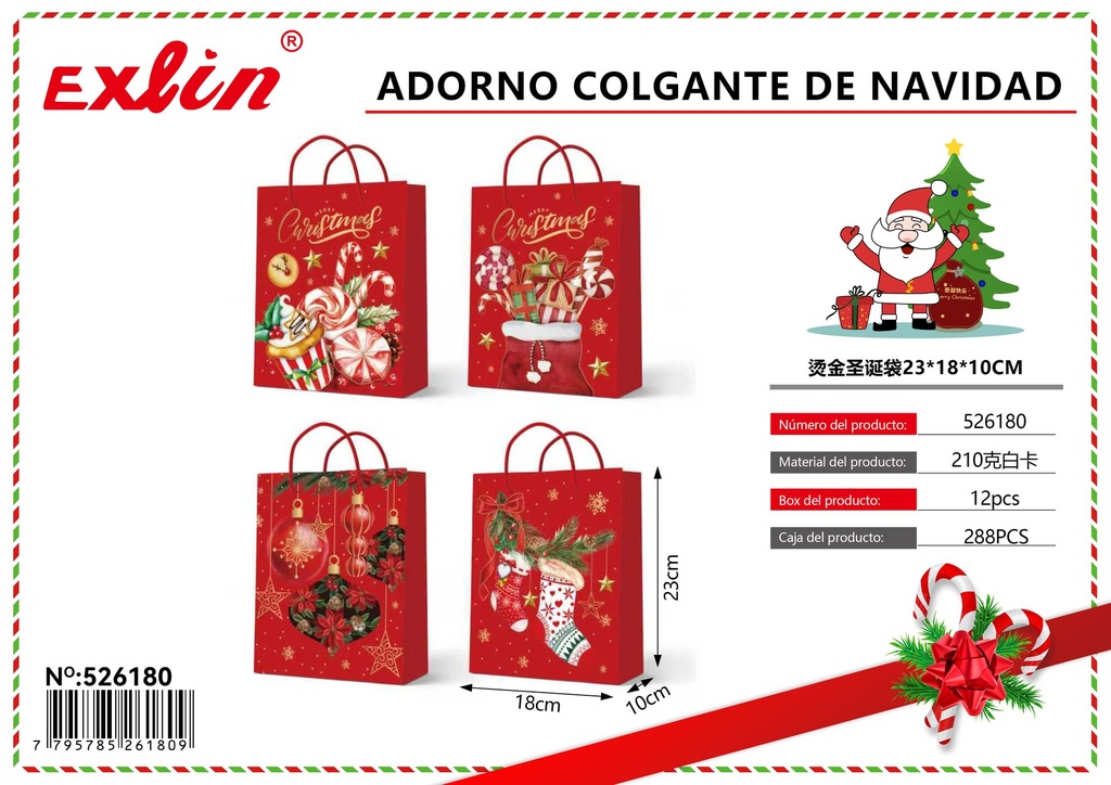 [526180] CHRISTMAS GIFT BAG