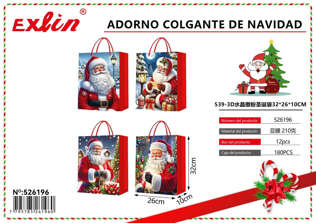 [526196] BOLSA DE REGALO DE NAVIDAD