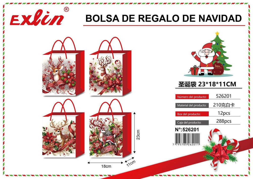[526201] CHRISTMAS GIFT BAG