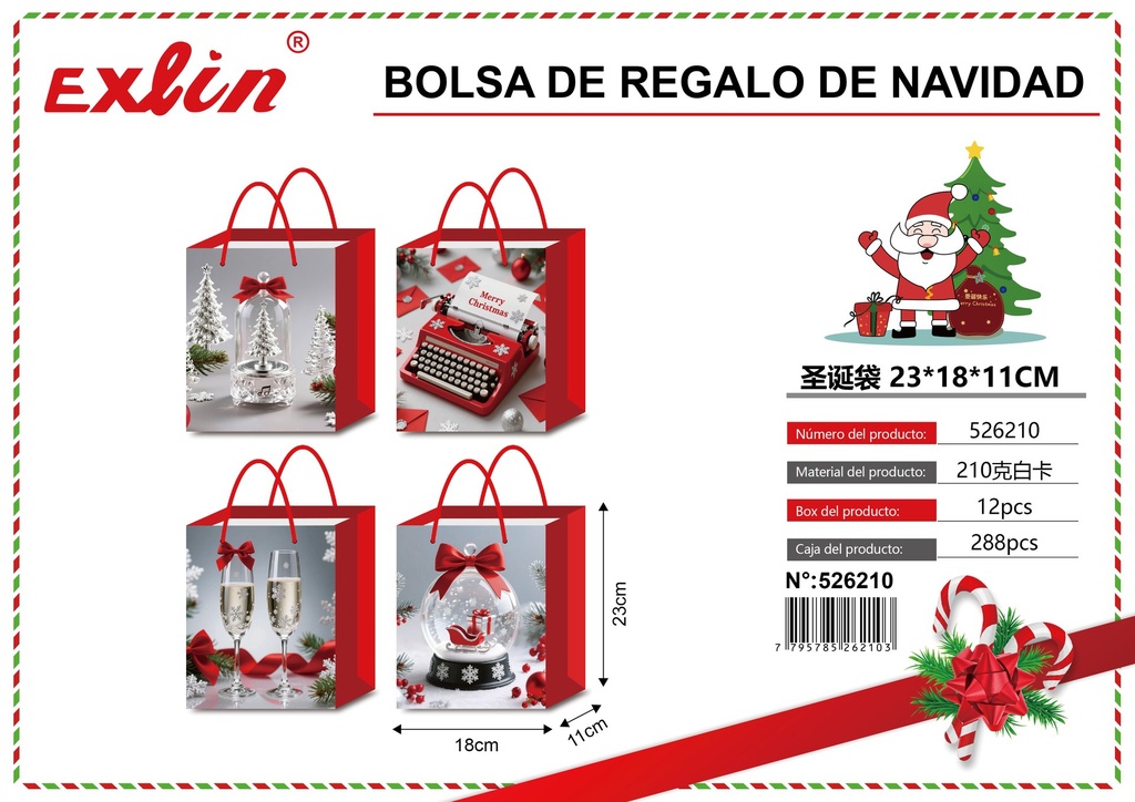 [526210] CHRISTMAS GIFT BAG