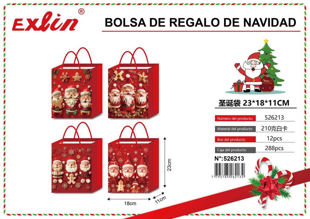 [526213] BOLSA DE REGALO DE NAVIDAD