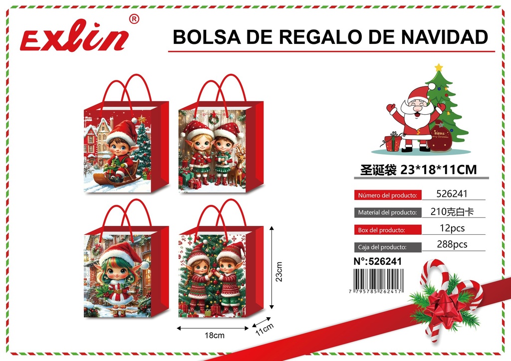 [526241] BOLSA DE REGALO DE NAVIDAD