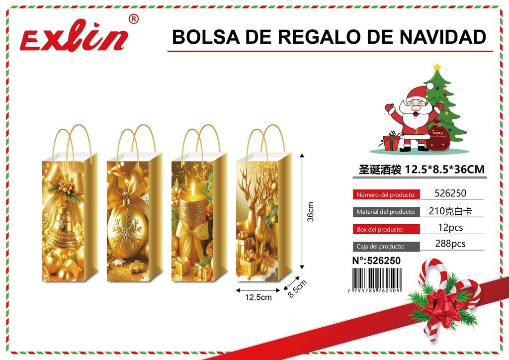 [526250] BOLSA DE REGALO DE NAVIDAD