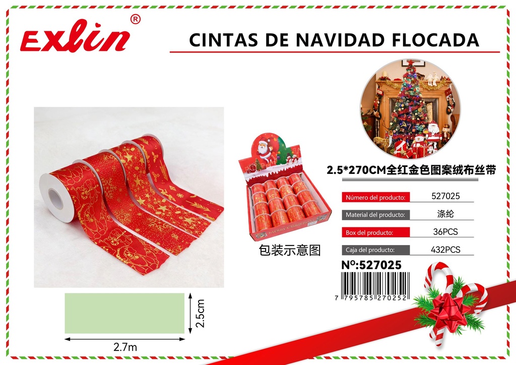 [527025] CINTAS DE NAVIDAD flocada