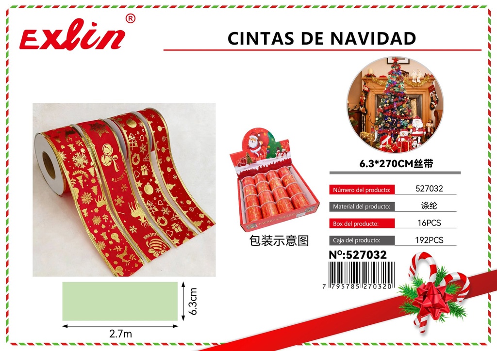 [527032] CINTAS DE NAVIDAD