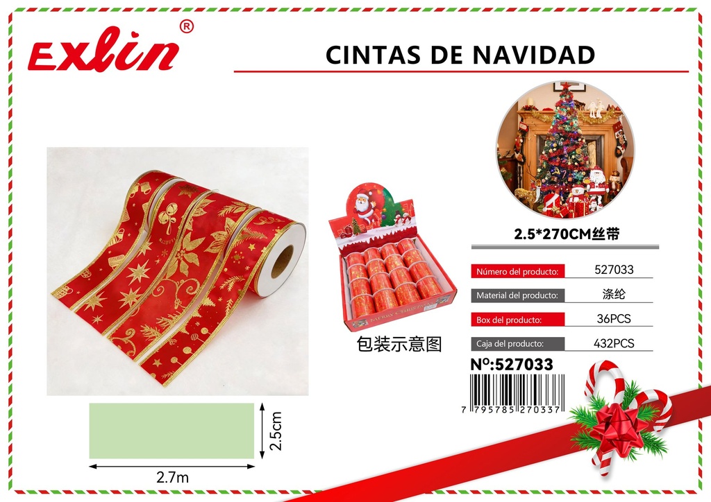 [527033] CINTAS DE NAVIDAD