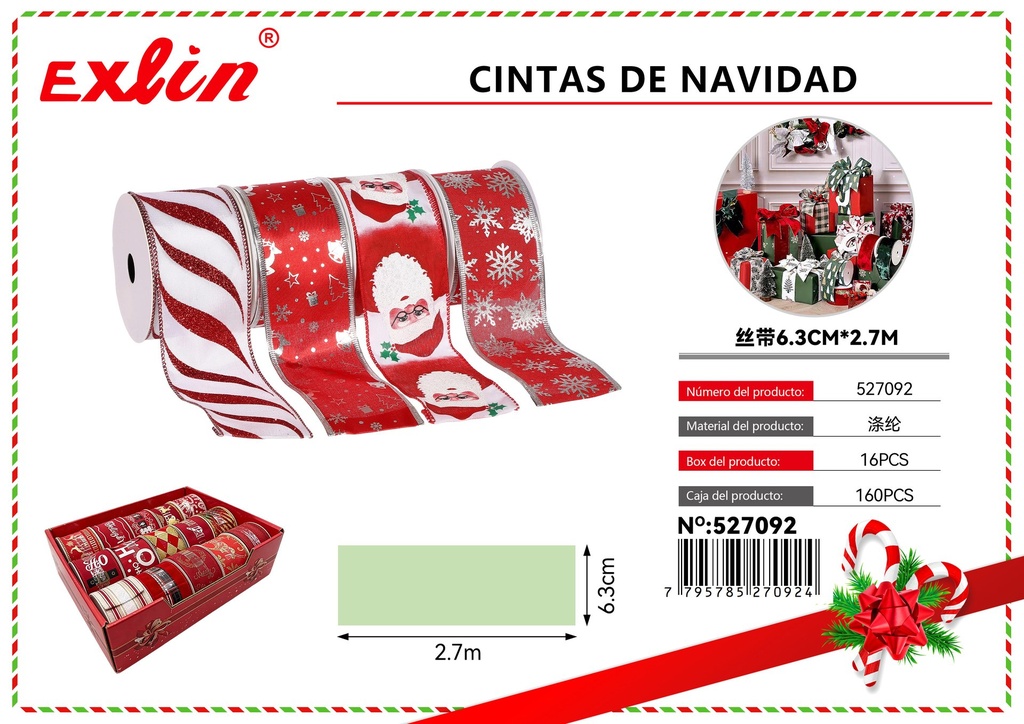 [527092] CHRISTMAS RIBBONS