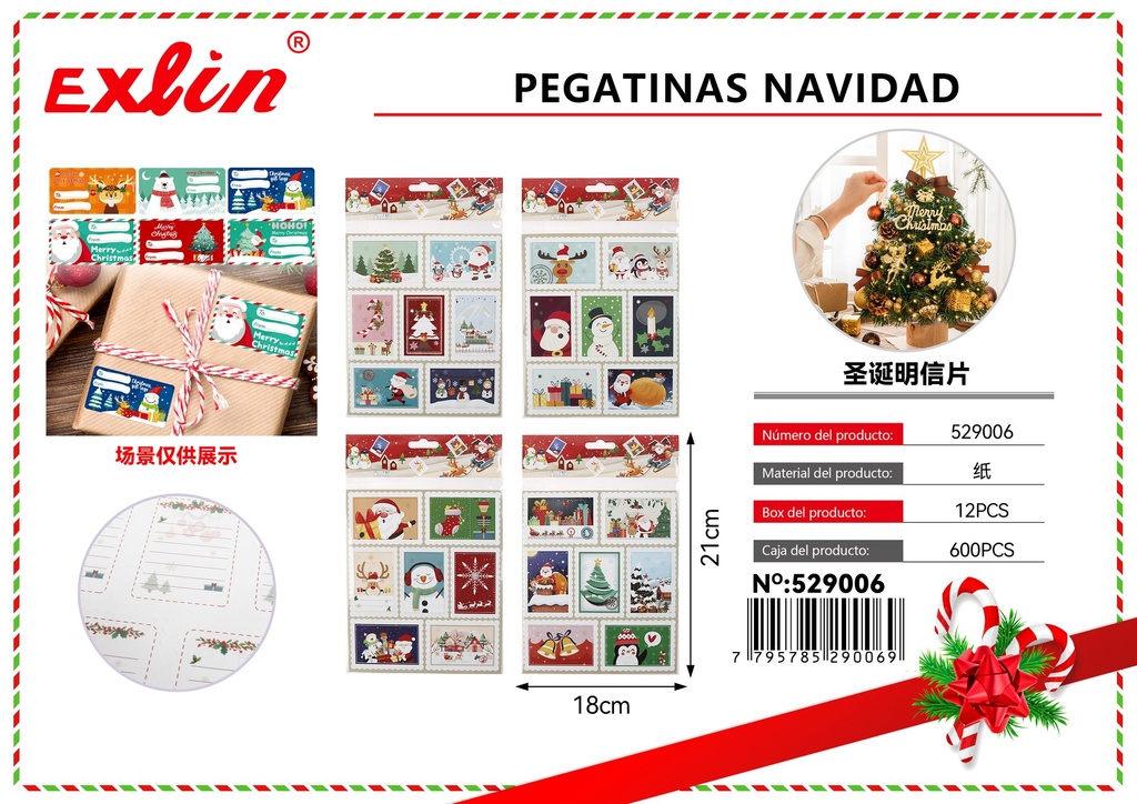 [529006] Pegatinas navidad