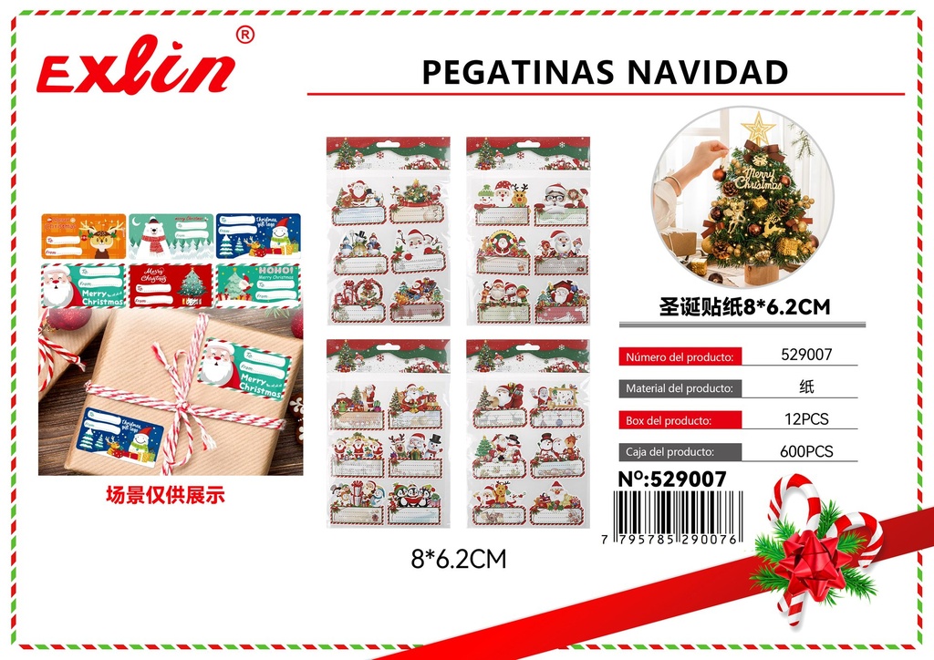 [529007] Pegatinas navidad