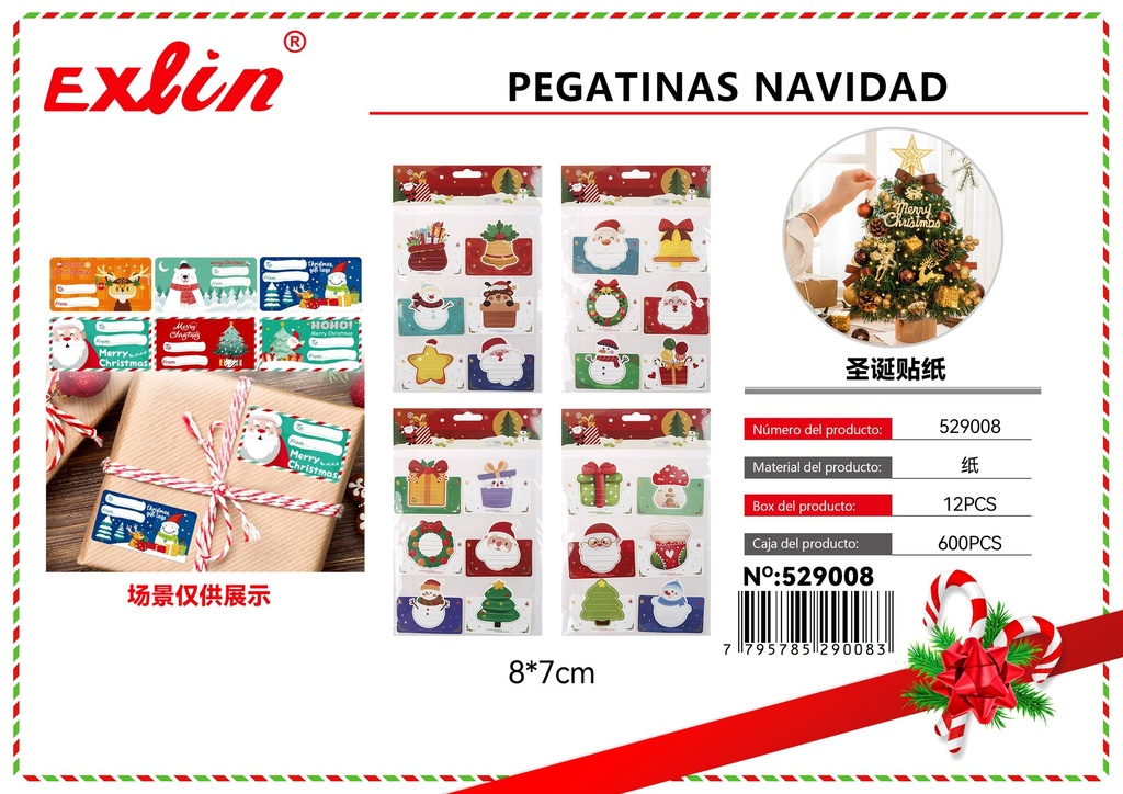 [529008] Pegatinas navidad