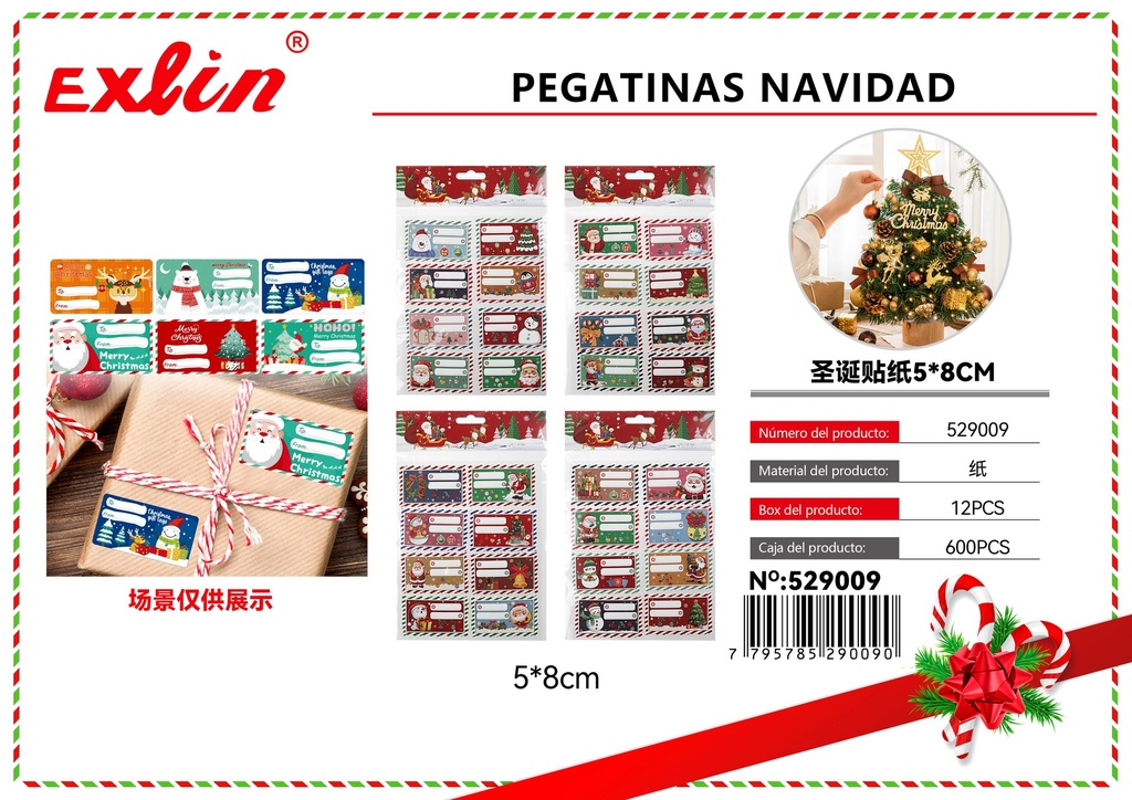 [529009] Christmas stickers