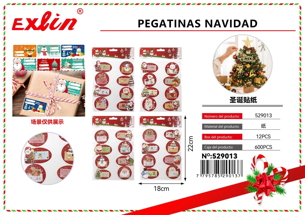 [529013] Christmas stickers