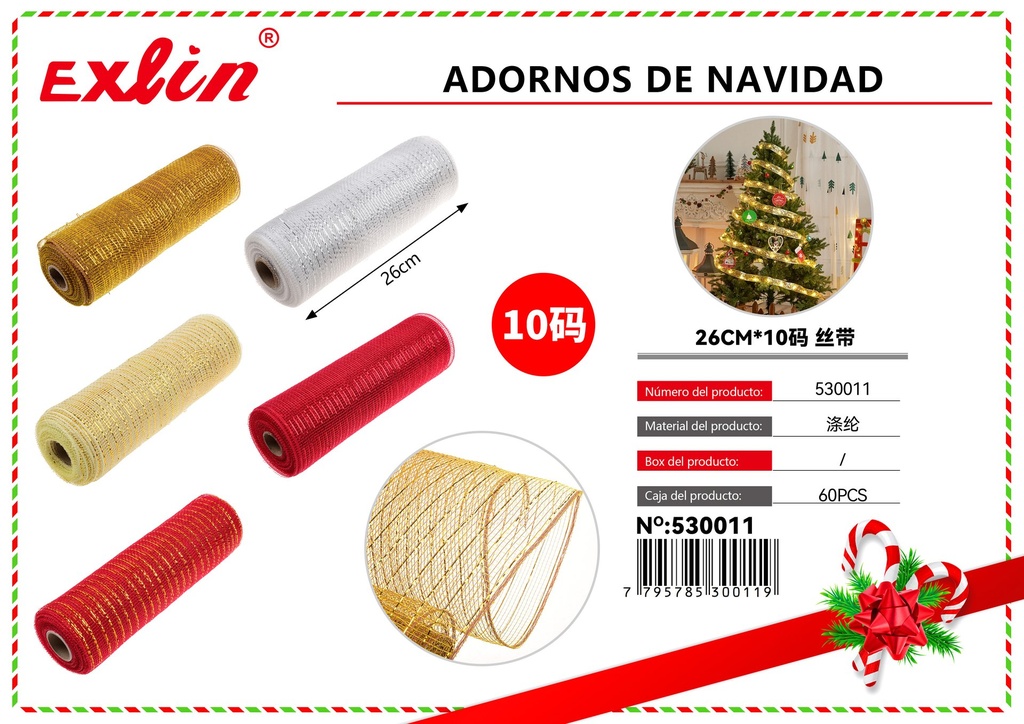 [530011] ADORNOS DE NAVIDAD